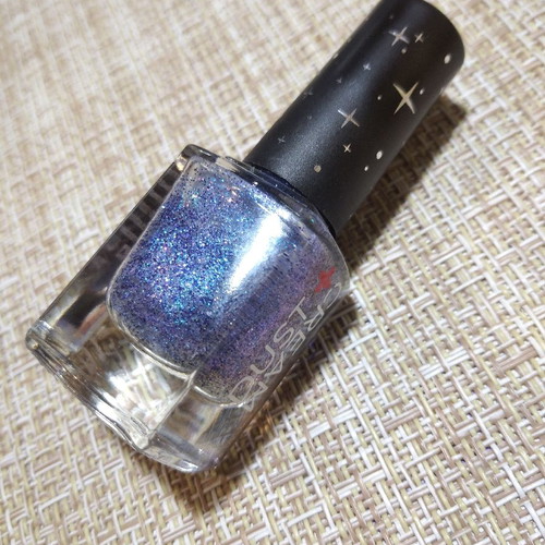 Dust+Crema No 614 The Hypno Effect nail polish 12ml new