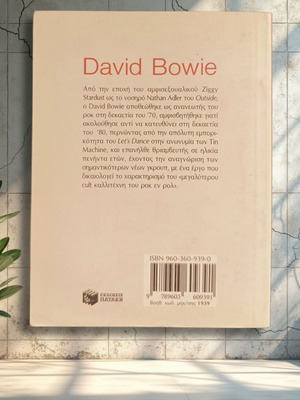 David Bowie book like new