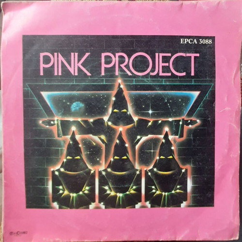 Pink Project Disco Project 7" single μεταχειρισμένο, R&B / Soul