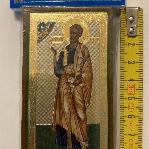 Russian icon new