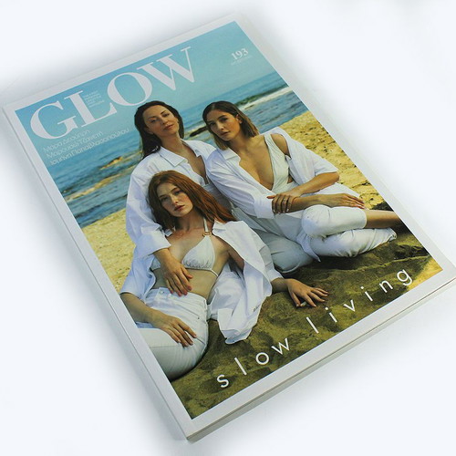 Glow issue 193 August/September 2023 like new