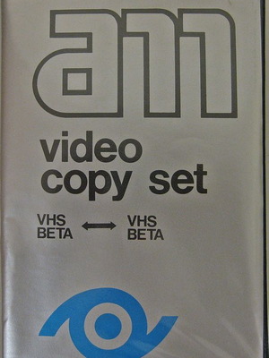 Video Copy Set VHS/BETA <--> VHS/BETA new