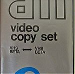  VIDEO COPY SET VHS/BETA <--> VHS/BETA