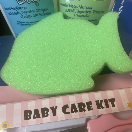 Frezyderm Baby Bath Set with Creams, Shampoo, Thermometer and Care Kit new