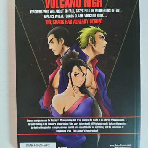 Volcano High Prelude manga used, English edition 2005