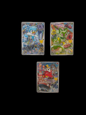 Pokémon Full Art Illustration Rare Promo Cards Quaxly Sprigatito Fuecoco