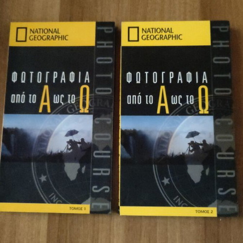 National Geographic collectible CD ROM/DVD pack of 8 like new