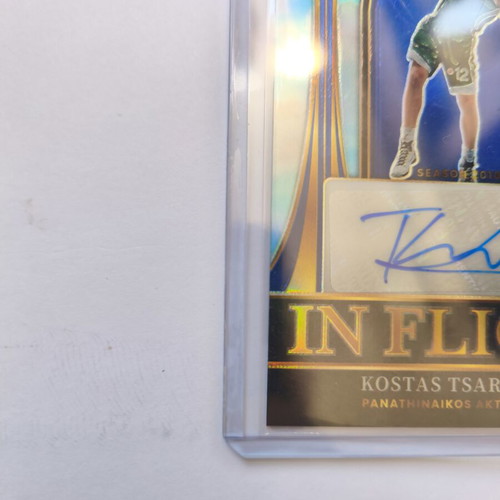 2025-26 Panini Select EuroLeague In Flight Signatures Prizm Kostas Tsartsaris Panathinaikos card