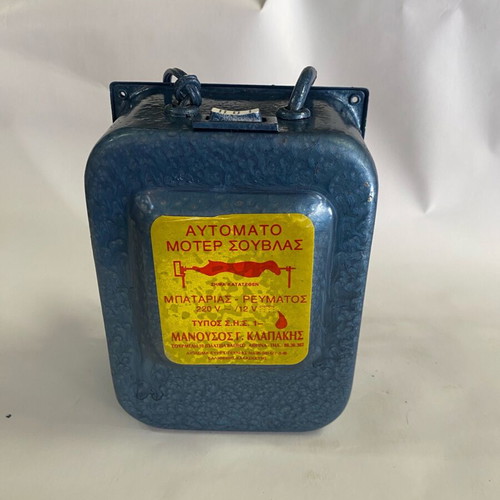 Motor for lamb and kokoretsi spit new with two speeds