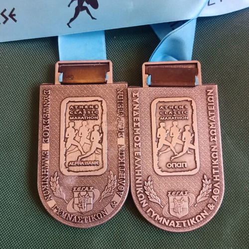 Athens Marathon Medals Set 2010 Anniversary & 2011 5km, like new