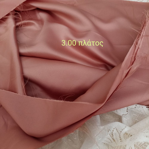 Satin fabrics from Italy new, muted salmon color