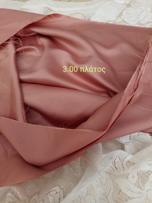 Satin fabrics from Italy new, muted salmon color