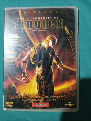 The Chronicles of Riddick DVD like new