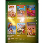 Παιδική ταινιοθήκη 6 DVD καινούργια, μεταγλωττισμένα κινούμενα σχέδια