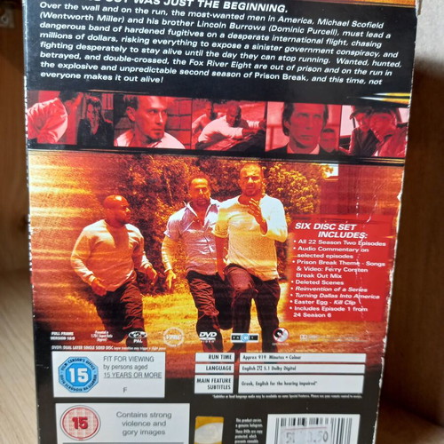 Prison Break Seasons 1 & 2 Complete DVD with English and Greek Subs