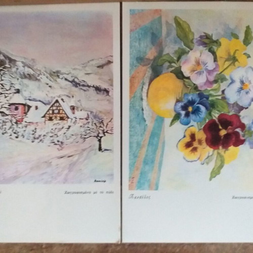 Collectible postcards like new, set of 9 from the "Mporeis" organization