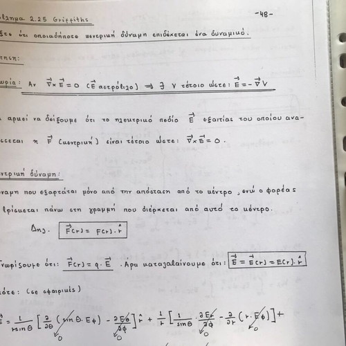 Electromagnetism notes used, university physics