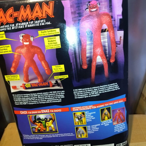 90's vac-man toy from stock a little distressed box