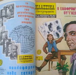 Classical Illustrated Comics Volume partially complete
