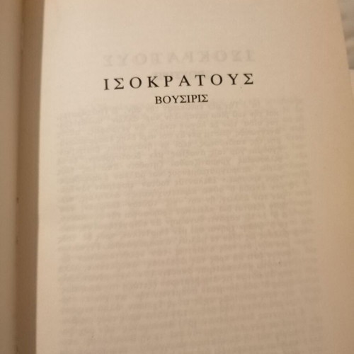 Isokrates - Logoi 2 like new