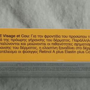 Caterina Chnari Retinol Ampoules with Elastin and Collagen, new, 10 pieces