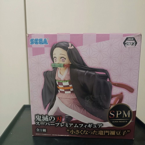 Nezuko Demon Slayer Kimetsu No Yaiba SEGA figure like new
