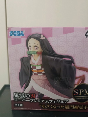 Nezuko Demon Slayer Kimetsu No Yaiba SEGA figure like new