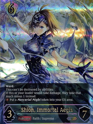 Shion, Immortal Aegis Ultimate Rare Shadowverse Evolve Havencraft card