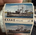 Greek stamps 1978 battleship Psara with metal case