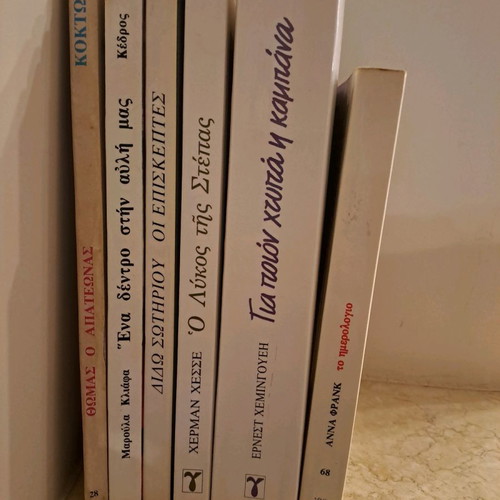 Children's literature books used, pack of 6 classics