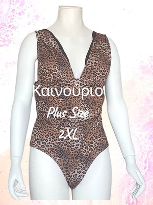 Ολόσωμο μαγιό Hunkemöller leopard καινούργιο, μέγεθος EU 48