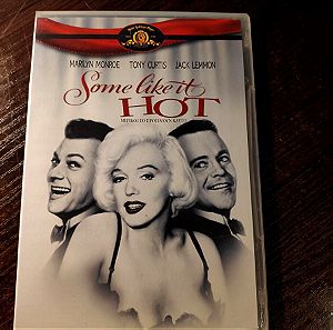 DVD SOME LIKE IT HOT CLASSIC COMEDY WITH MARILYN MONROE JACK LEMMON