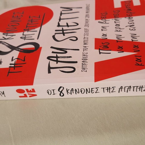 The 8 Rules of Love by Jay Shetty like new