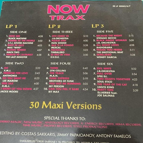 Now Trax triple record used
