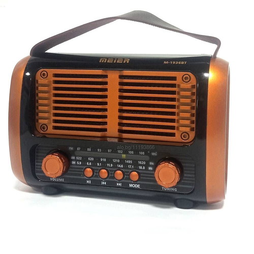 Meier M-1936BT Retro Radio with MP3 Player and Bluetooth new