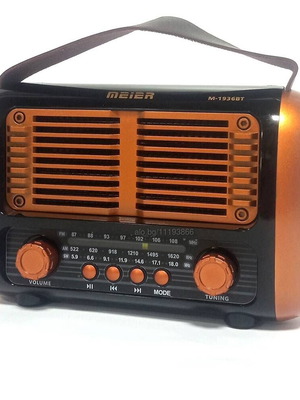 Meier M-1936BT Retro Radio with MP3 Player and Bluetooth new