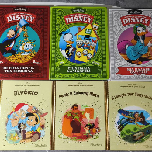 Disney books used, pack of 6 for children and adults
