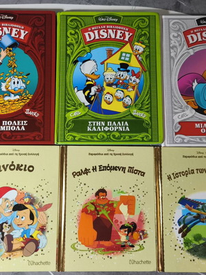 Disney books used, pack of 6 for children and adults