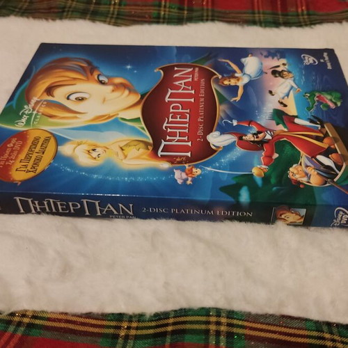 Peter Pan Disney 2-disc DVD Platinum Edition, dubbed