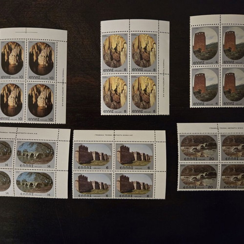 Greek Stamps Castles Bridges Caves 1980 Complete Mint Set in Blocks