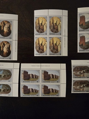Greek Stamps Castles Bridges Caves 1980 Complete Mint Set in Blocks
