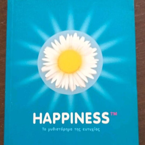 Book Happiness like new, self-improvement with satirical story