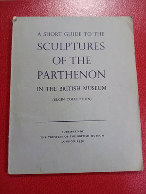Sculptures of the Parthenon booklet used, English, 1950