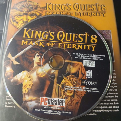 Kings Quest 8 Mask of Eternity PC used