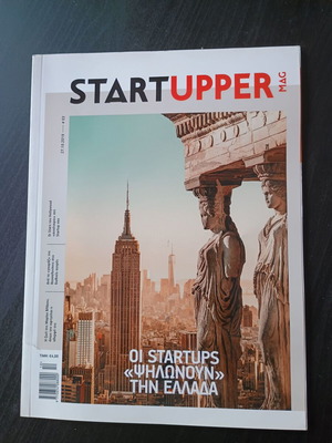 Startupper Mag Issue 03 27/10/2019 like new
