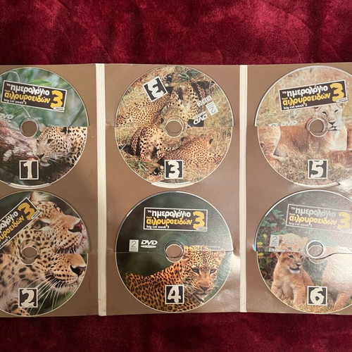 The Big Cat Week 3 DVD used documentary by BBC