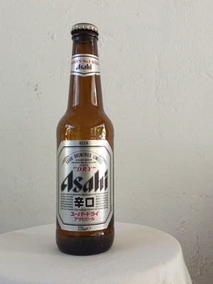 Asahi Japan collectible rare beer bottle