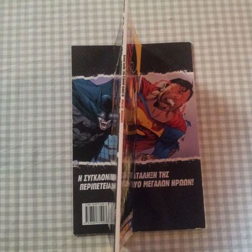 Superman / Batman The Enemies Among Us Part One used