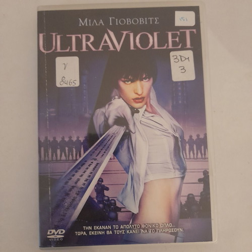 Ultraviolet DVD with Milla Jovovich used, subtitles