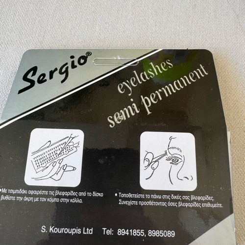 Eyelashes Sergio No 119 new professional product